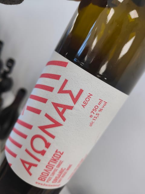 Orange & Natural Wines Of Greece with Cheese & Olive Oils - Timing, language, and cancellation